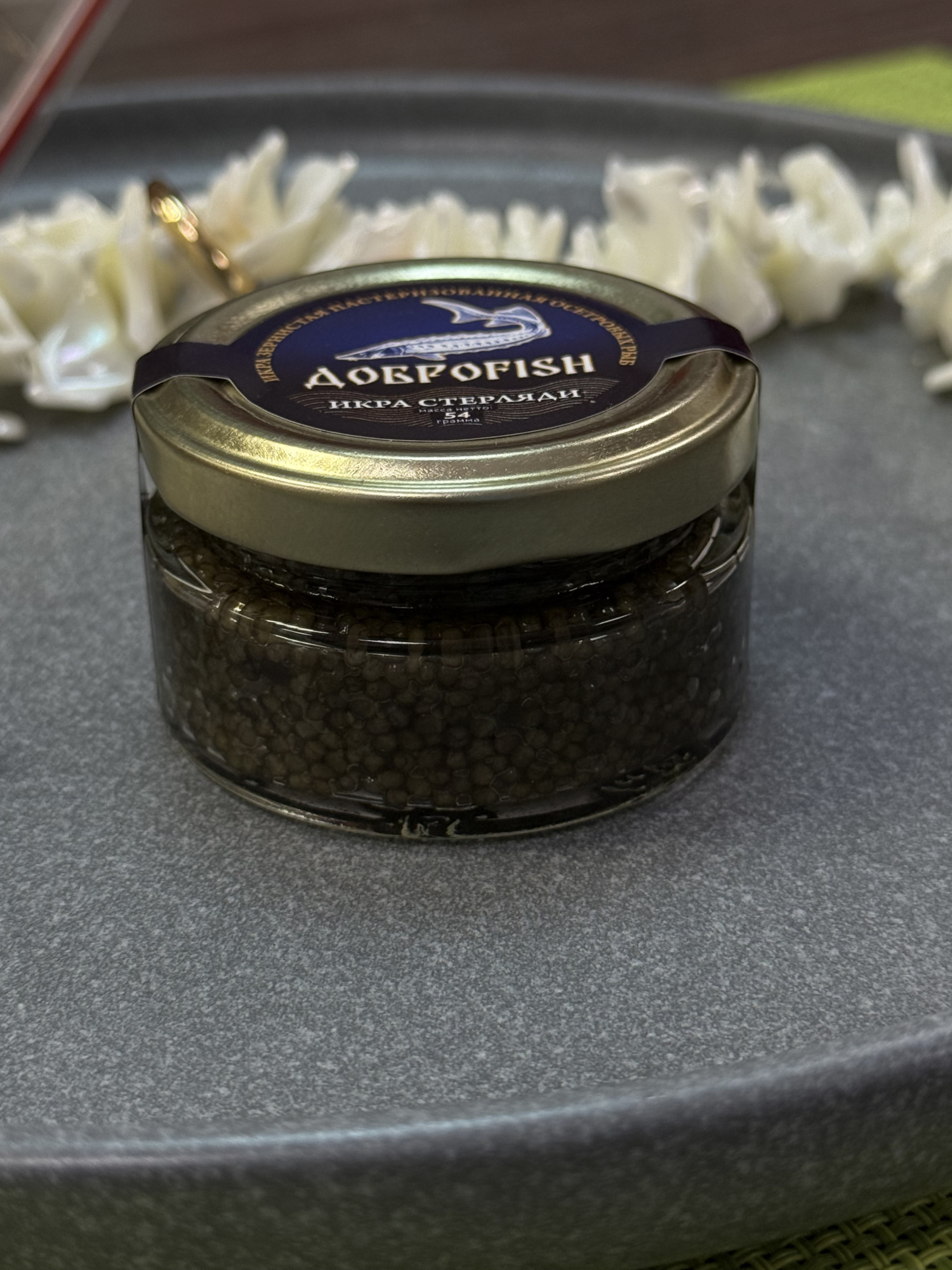 Икра черная Стерляди  54 г