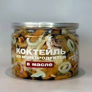 Морской коктейль в масле банка 450 г